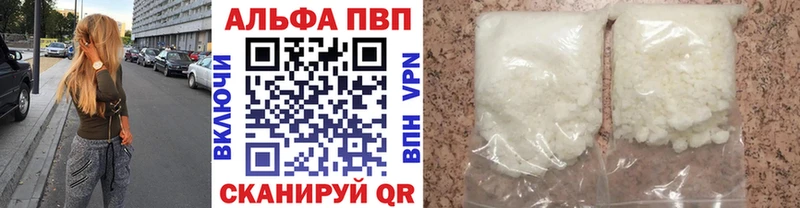Наркотические вещества Буй Кокаин  КЕТАМИН  Бошки Шишки  ГАШ 