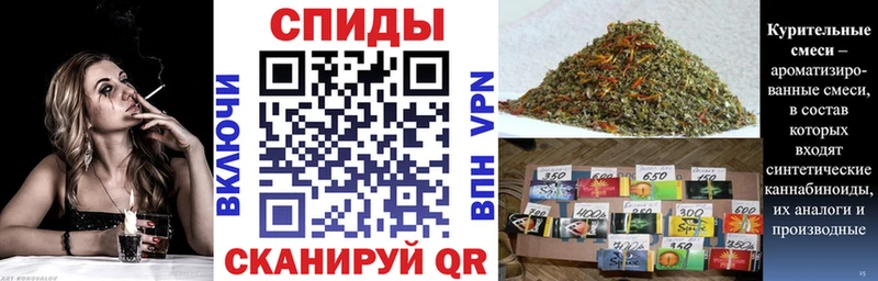 Бутират бутандиол  наркотики  Буй 