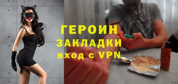прущие крисы Белоозёрский
