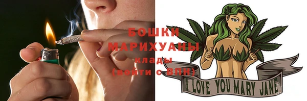 дурь Беломорск