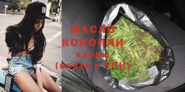 стаф Богданович