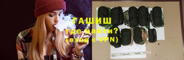 дурь Беломорск