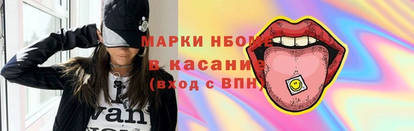 стаф Богданович