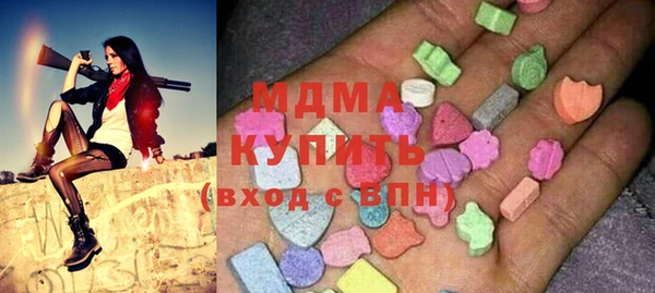 прущие крисы Белоозёрский