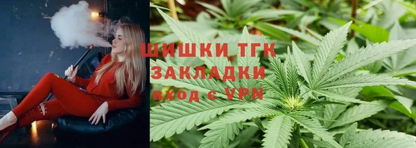 прущие крисы Белоозёрский