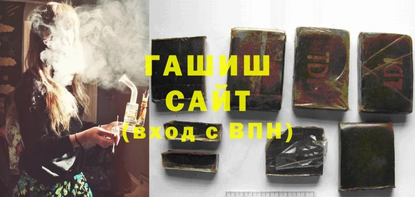 экстази Богородицк