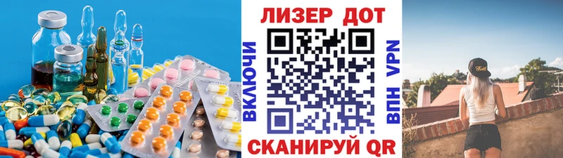 ЛСД экстази кислота  Буй 